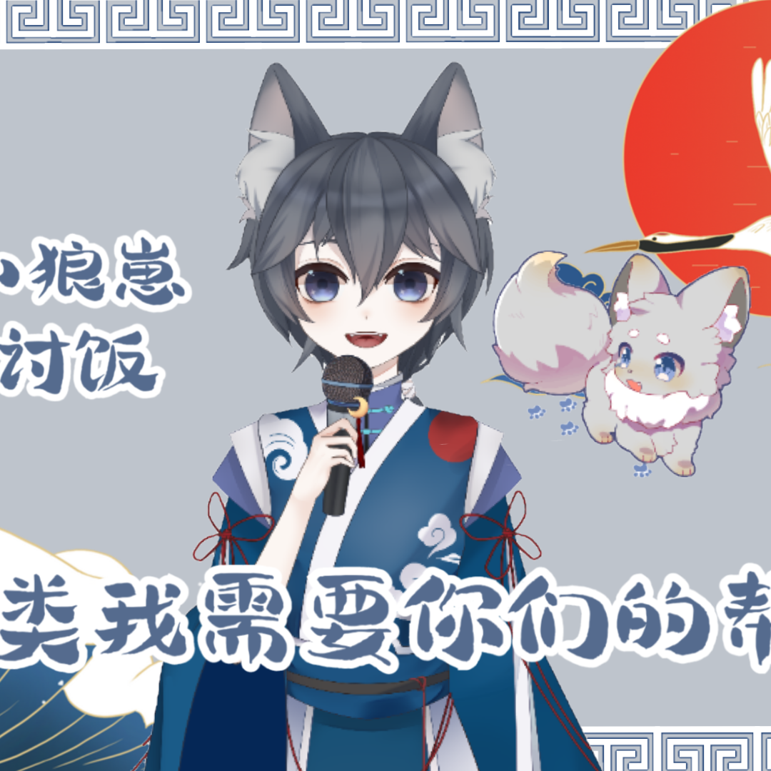 让风告诉你(小少年VS萝莉)