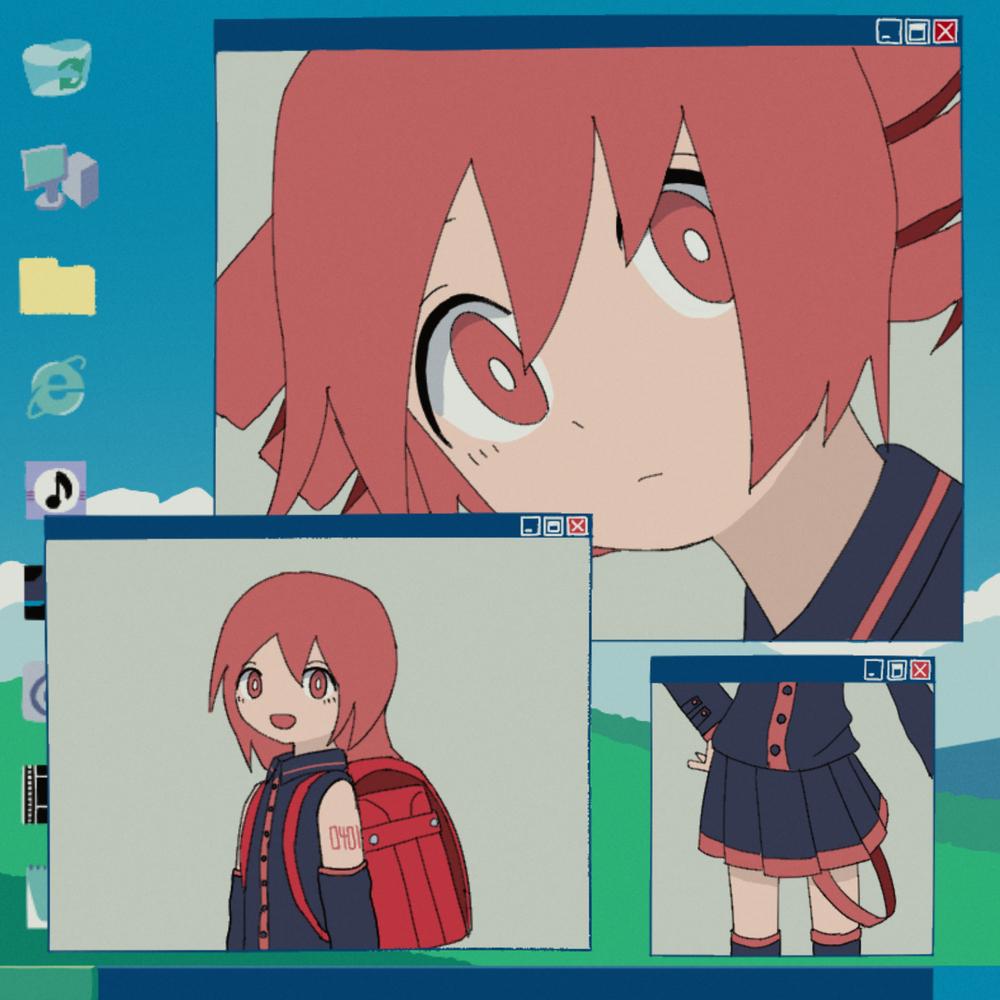 乖離するゲンザイ