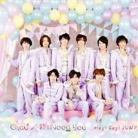 Hey Say Jump - Chau