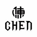 不得不爱(DJCHEN陈德静REMIX)