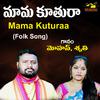 Mohan - Mama Kuturaa