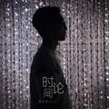 趙家豪gary