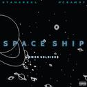 SPACE SHIP专辑