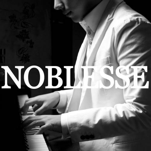 Noblesse - 마음을 다한 사랑