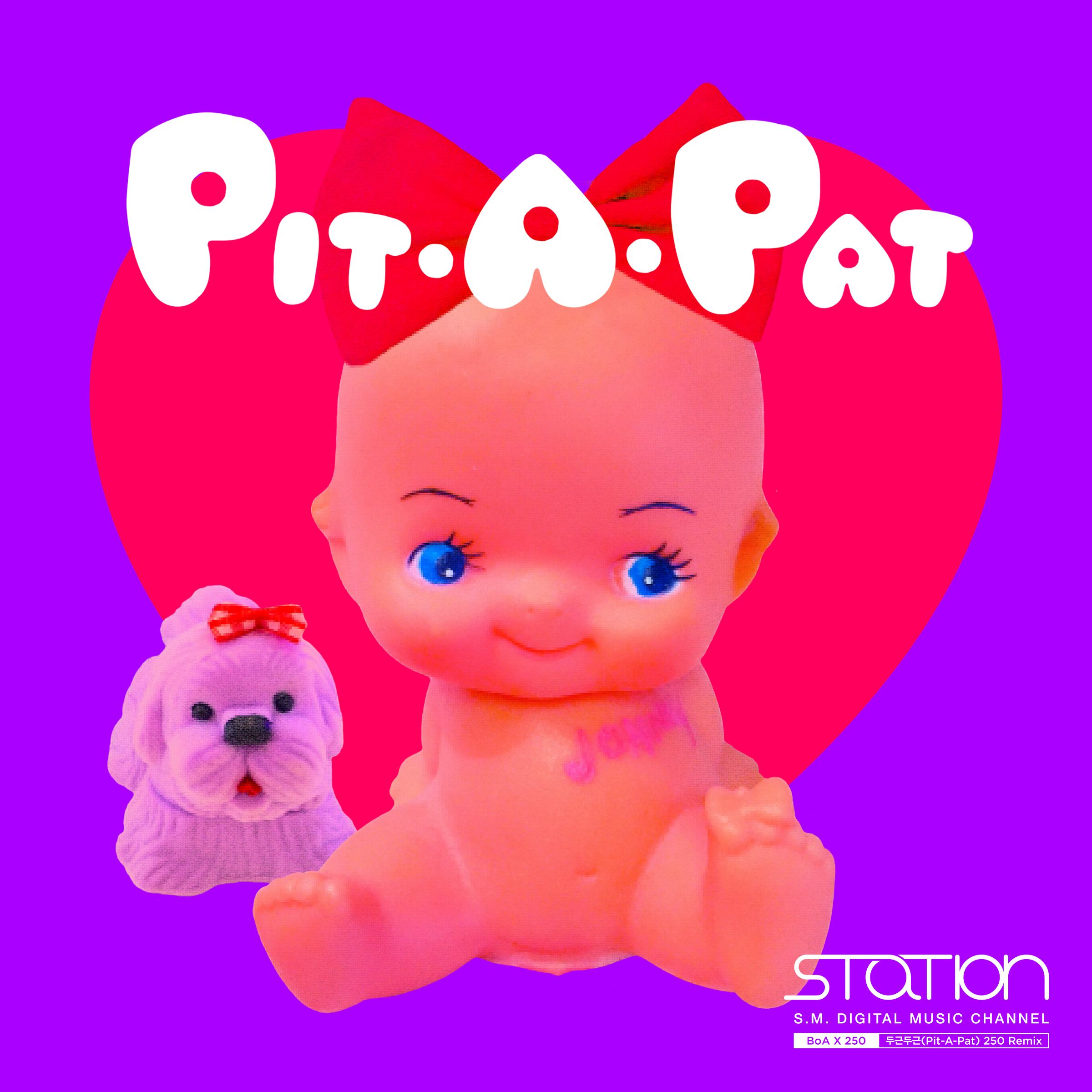 扑通扑通 (Pit-A-Pat) 250 Remix