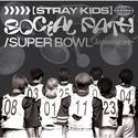 Super Bowl -Japanese ver.-