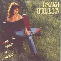 Don't Tell Me What To Do - Pam Tillis (unofficial Instrumental)