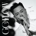 Go With The Flow专辑