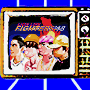 LION FIGHTERS 18 '