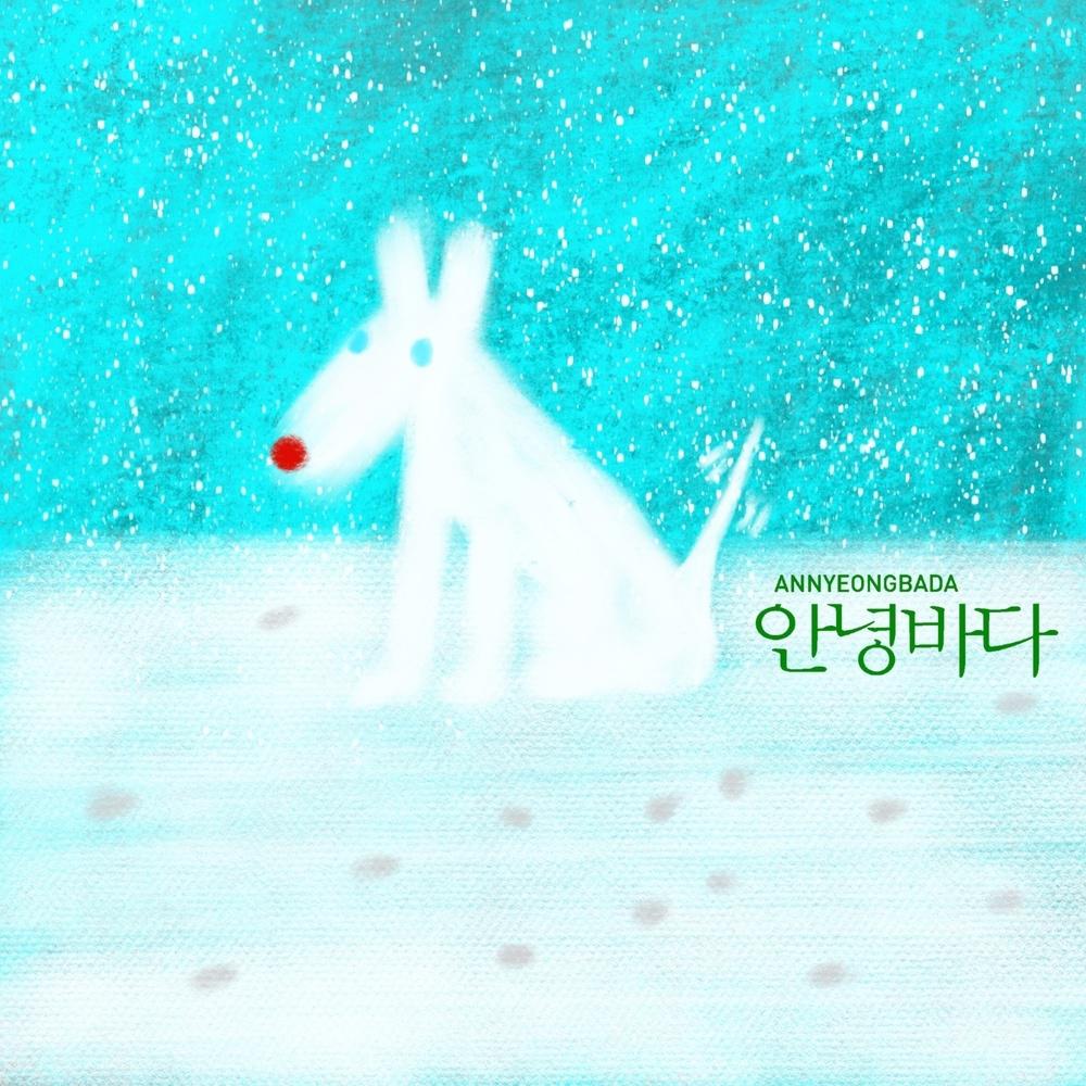 스노우왈츠 (Snow waltz)专辑