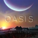 Oasis (Original Mix)专辑