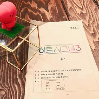 HeartSignal3 BGM（持更13