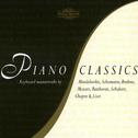 The Best Piano Classics专辑