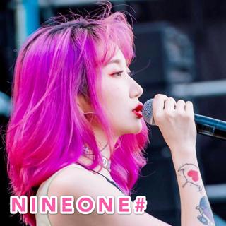 温柔翻唱|我要当那个温柔仅你可见的人