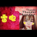 Thunder - 雷电专辑