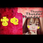 Thunder-雷电（Cover EXO）