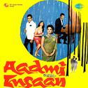 Aadmi Aur Insaan (Original Motion Picture Soundtrack)专辑