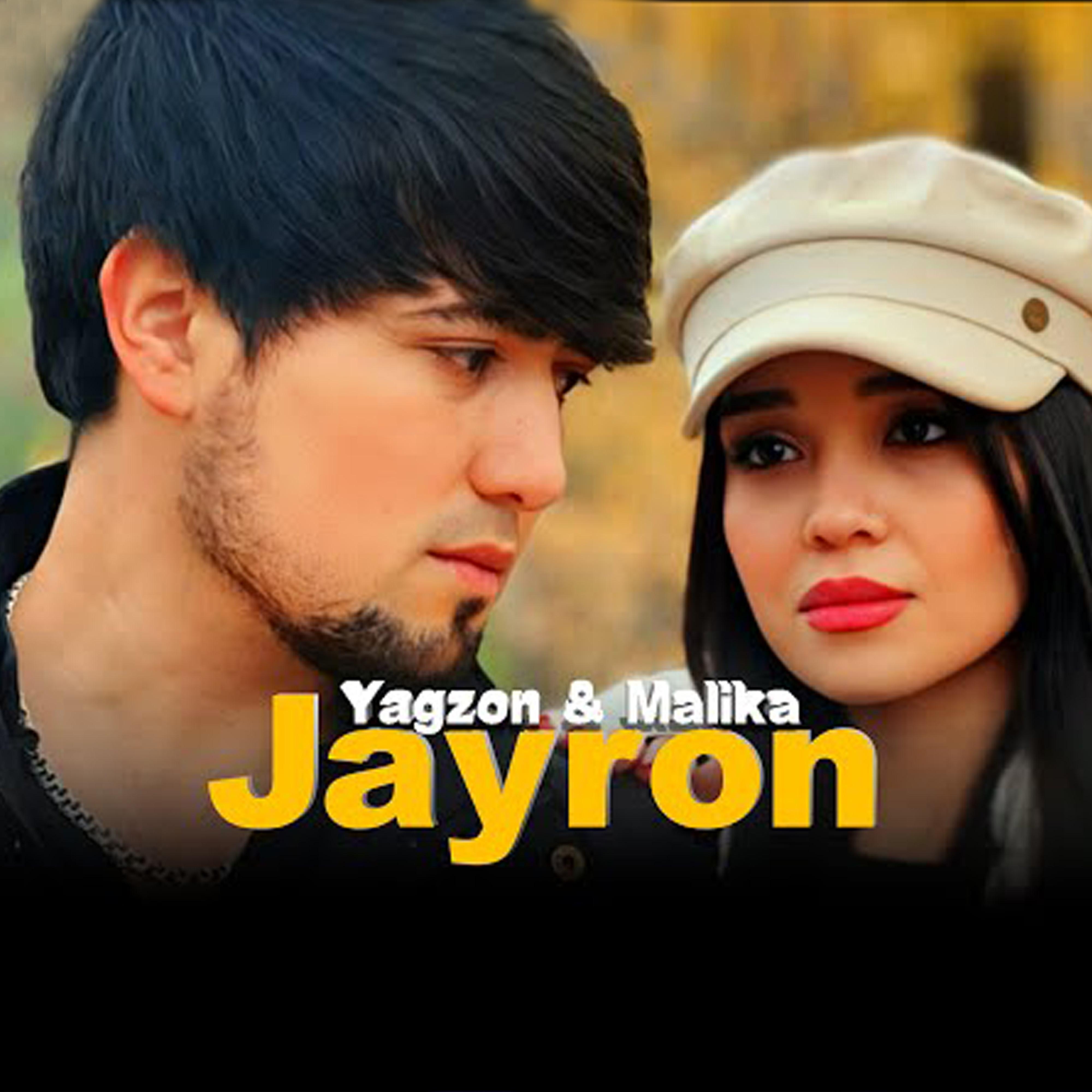 Jayron