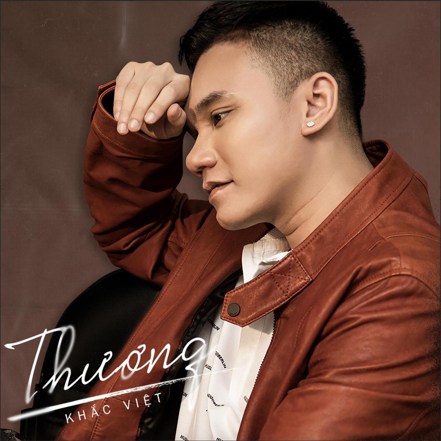 Thương