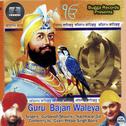 Guru Bajan Waleya专辑