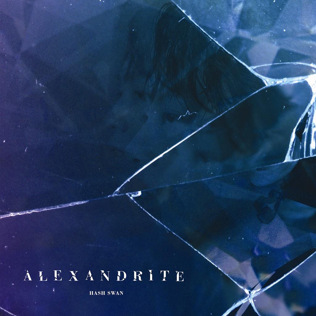 Alexandrite专辑