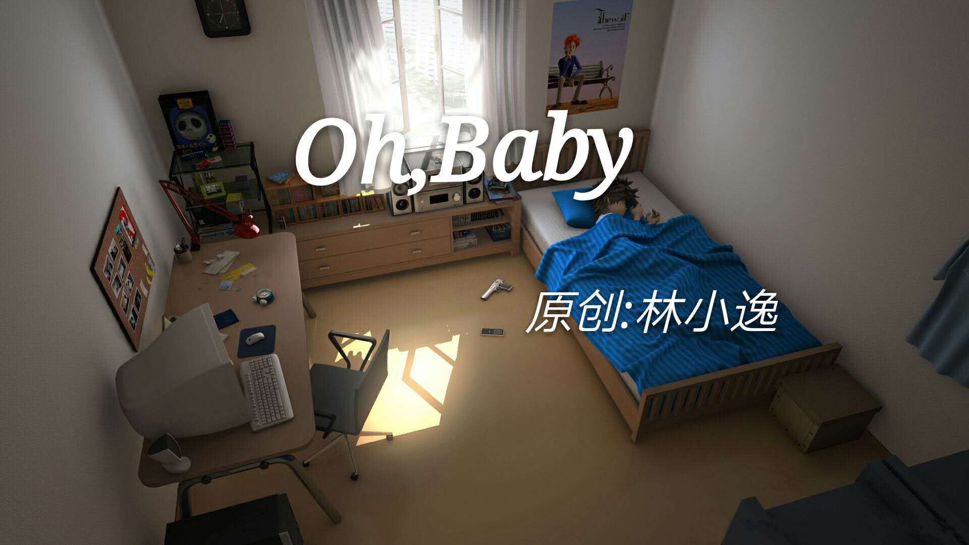 Oh baby专辑