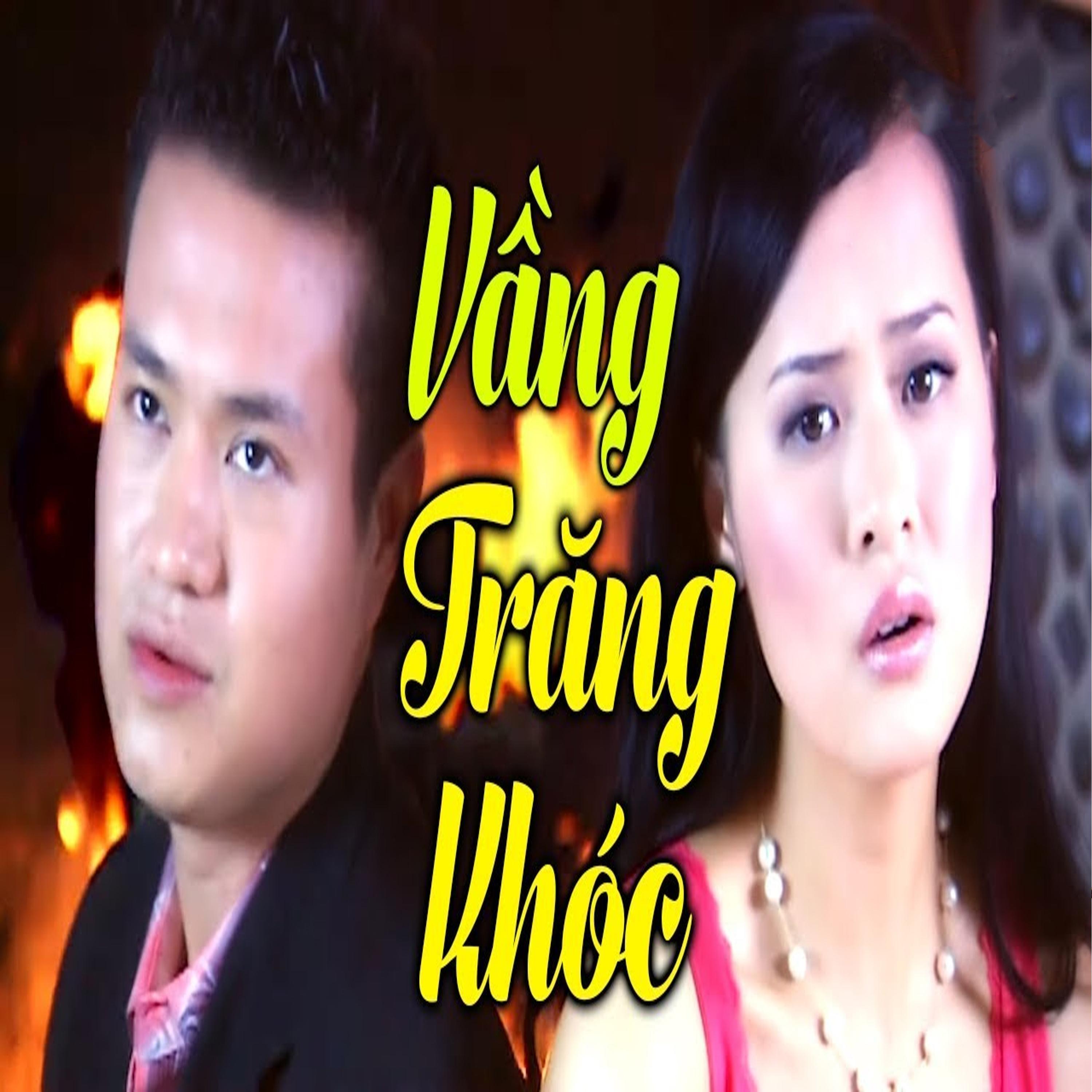 Liên khúc Tình 2 - Vầng trăng khóc - Instrumental (Tình Đặc Biệt Karaoke MTV 14)