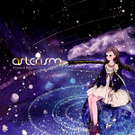 asterism专辑