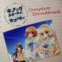キッキングホース★ラプソディ Complete Soundtrack专辑