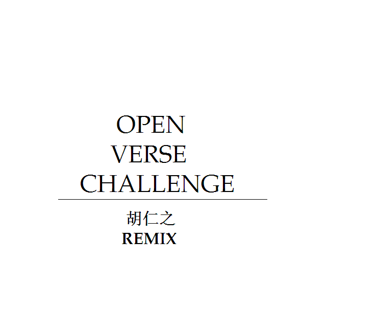 OPEN VERSE CHALLENGE专辑