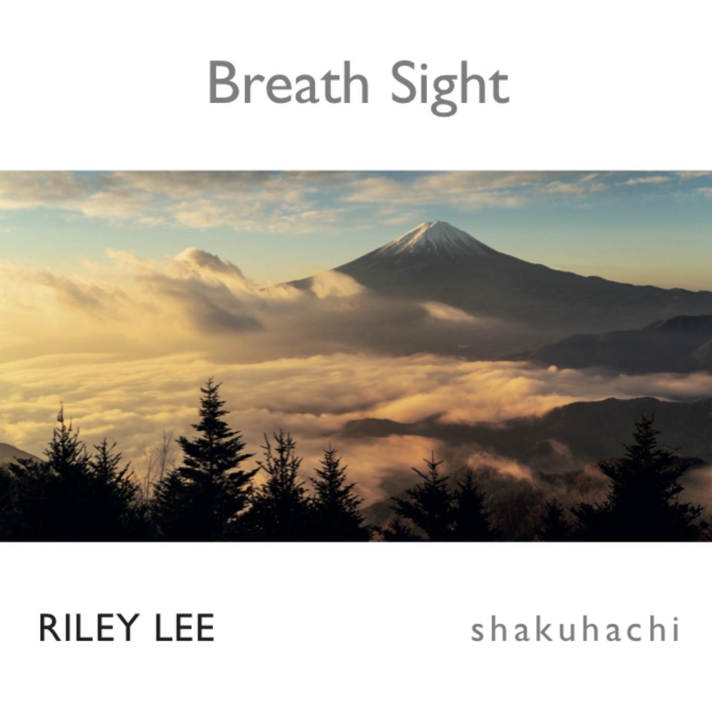 Breath Sight