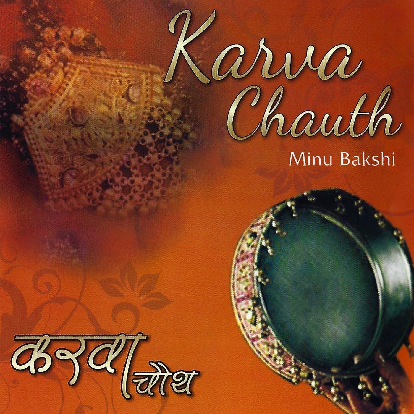 Karva Chauth