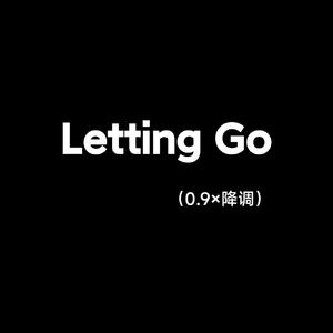 蔡健雅 - Letting go （扒带制作版） （升7半音）