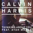 Thinking About You (feat. Ayah Marar) [Remixes]专辑