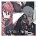 BEAUTIFUL≒SENTENCE专辑