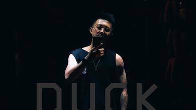 王大可DUCK