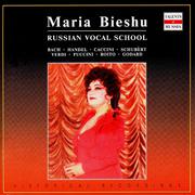 Russian Vocal School. Maria Bieshu