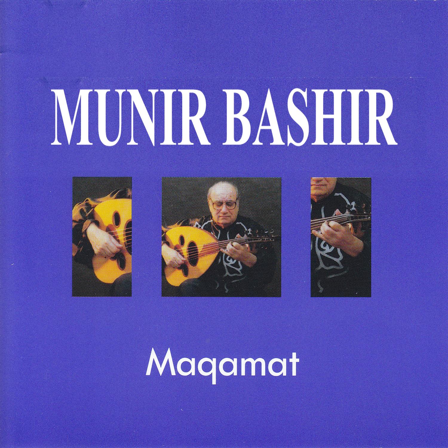 Maqamat