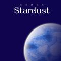 Stardust...Gifts