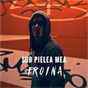 #Eroina / Sub Pielea Mea (Midi Culture Remix)专辑
