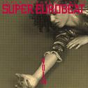 SUPER EUROBEAT VOL.74专辑