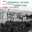 Glinka & Rimsky-Korsakov: Orchestral Works专辑