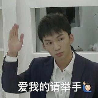 李浩源 歌单