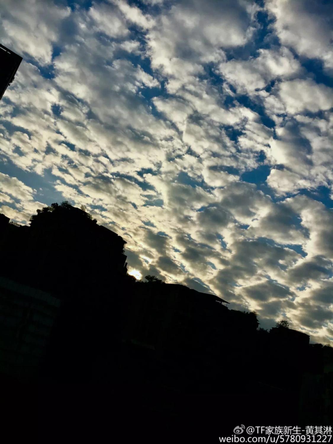 后会无期「黄其淋（林墨）」