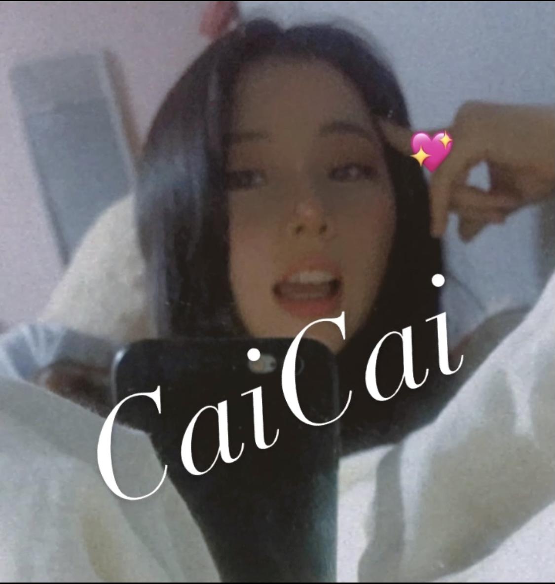 CaiCai