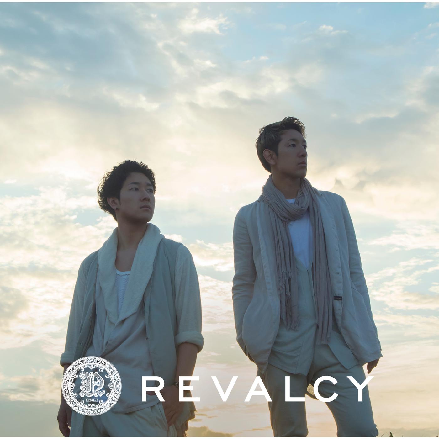EXIT　[TV size ver.]