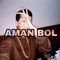 Aman Bol专辑