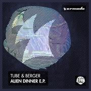 Alien Dinner E.P.