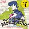 ジョジョの奇妙な冒険 ダイヤモンドは砕けない オリジナルサウンドトラック Vol.1～Good Morning Morioh Cho～专辑