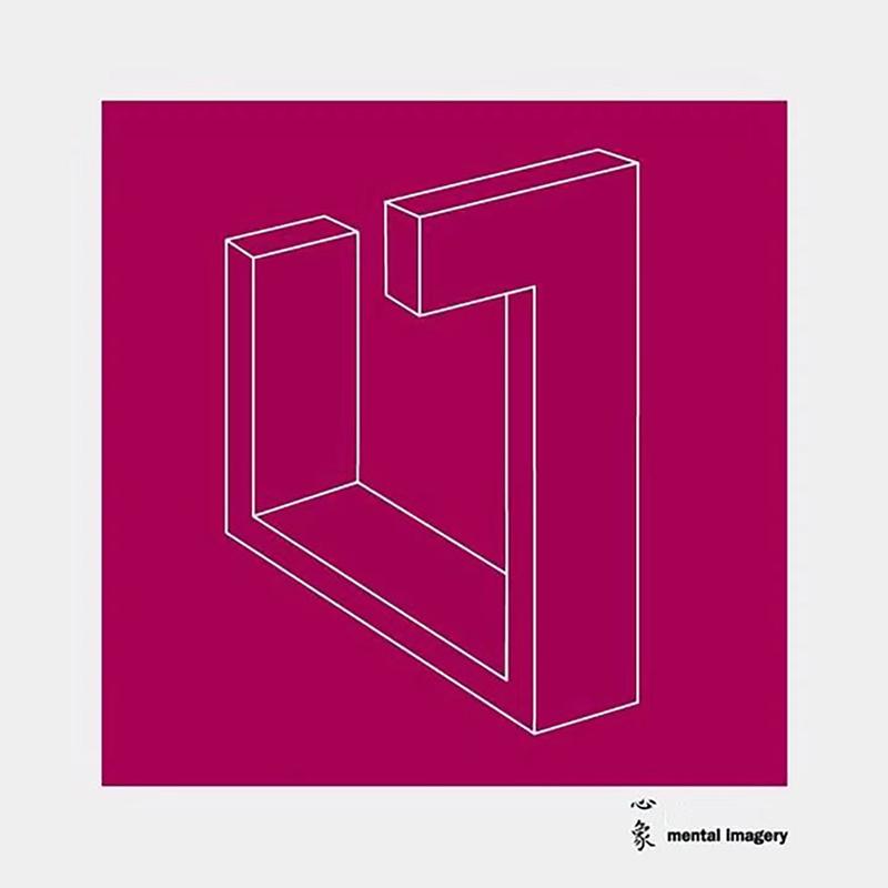 Brain melody 脑音律